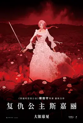 天天爽夜夜爽精品